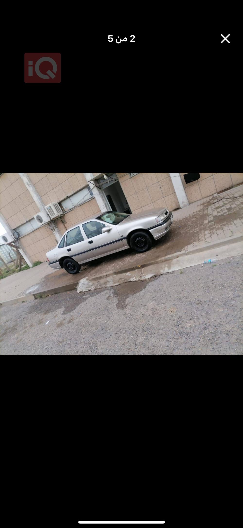 اوبل فيكترا